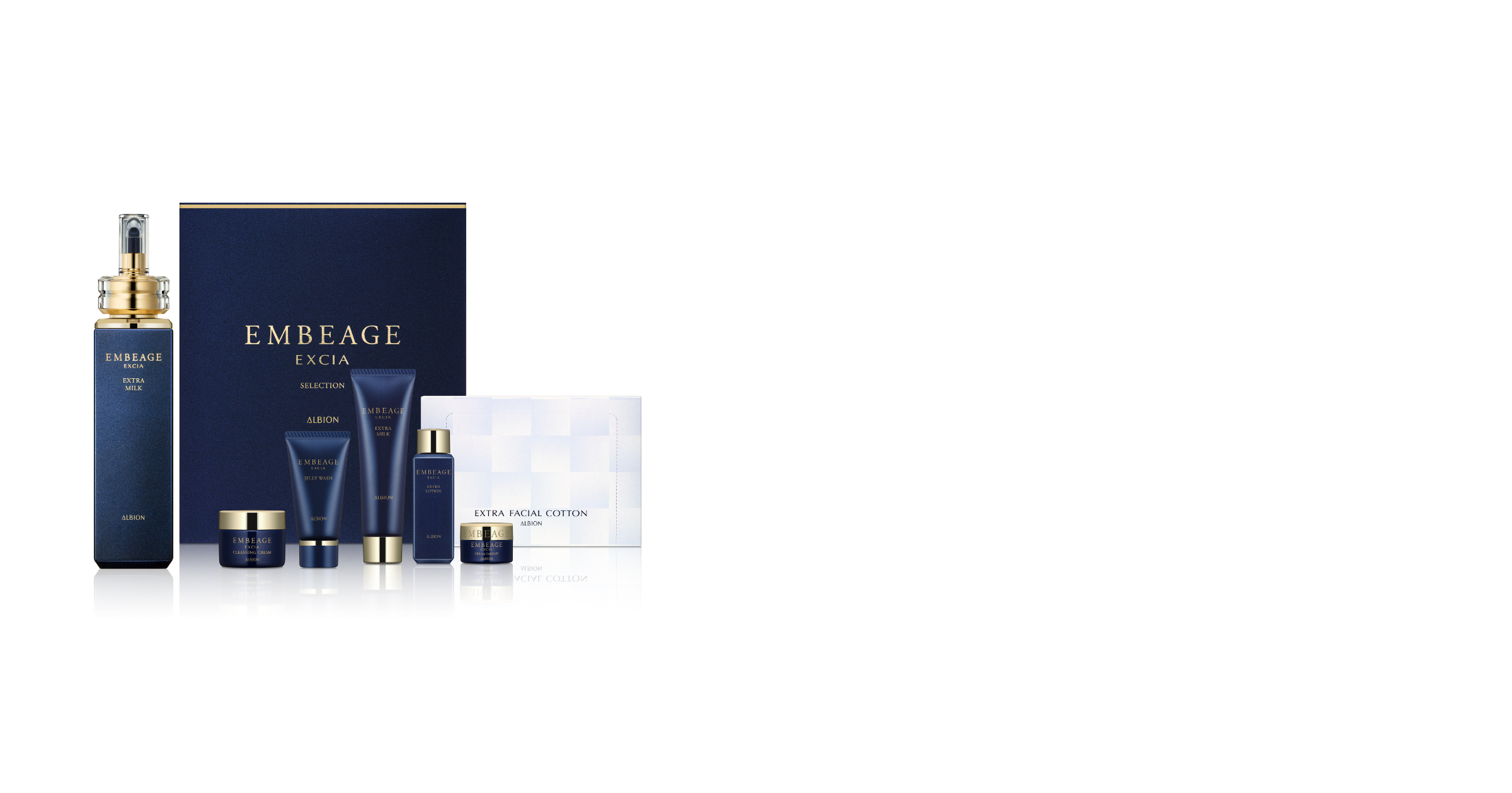 工クシア アンべアージュ セレクション 詳しくはこちら